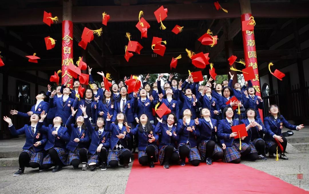 五星三名稽中三年大成人生绍兴市稽山中学欢迎你