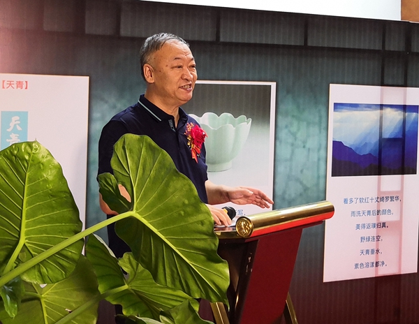 高云先生致辞胡进学先生致辞白长勤先生致辞么学声先生致答谢词喻德江