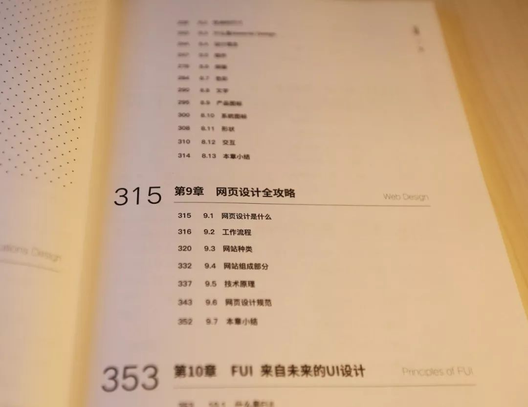 68398a23e11c4d709ee8442aeb6af0b3.jpeg