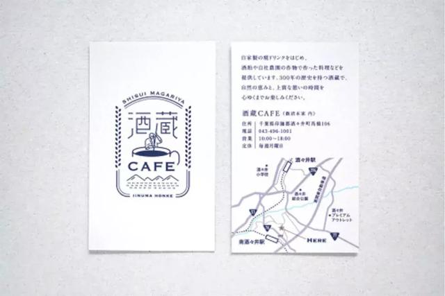 文章配图-8