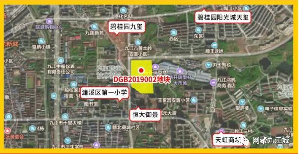 九江中广置业以4088元/平米的楼面价拿下这块宝地