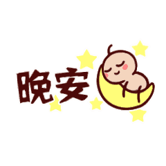 70c255e978c5442fbb55d0c3ab8c2990.gif