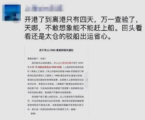 什么是立项时间 71ee29314b4d4a5eb867cc0e22e320a1.jpeg