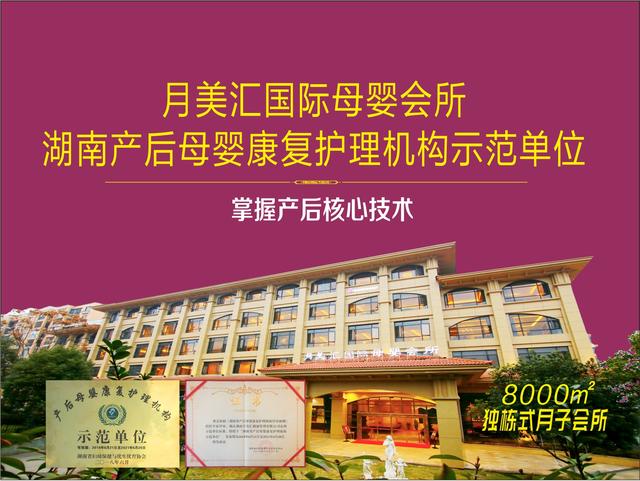                     一分钟教你分辨宝宝到底缺不缺钙！你说了算！