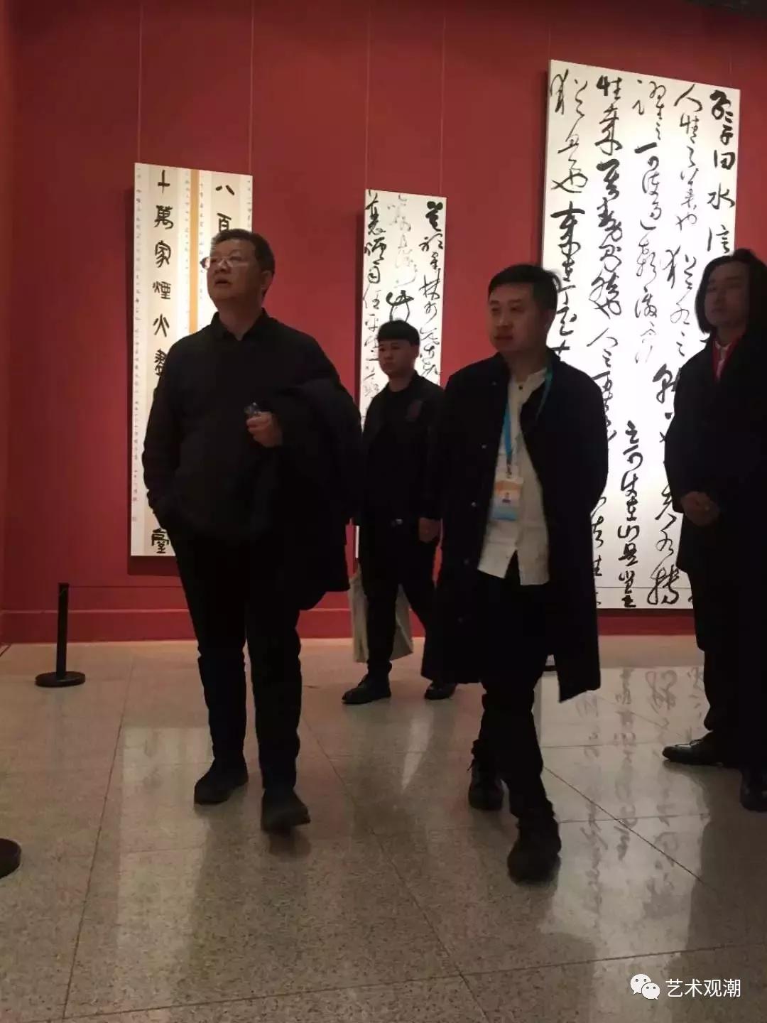 招聘河北美术学院书法学院2019年招聘启事