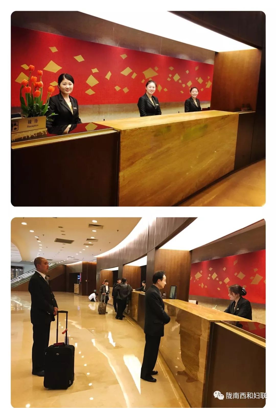 首页 - 北京好苑建国酒店-官方网站-在线客房预订
