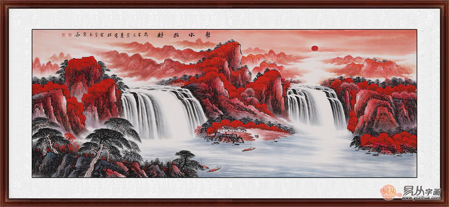 山水画用什么框子颜色比较好看 7c75d2777a3f4c5f92c0c48a8aed2f2e.jpeg