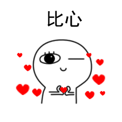 7e2d0cefa3bc4177b6cb575f95cb92f2.gif