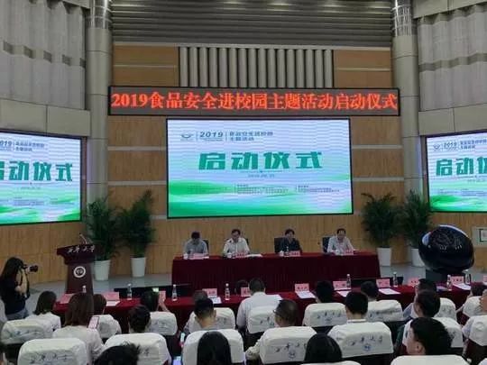 四川有多少人口2019_四川人口变化趋势图