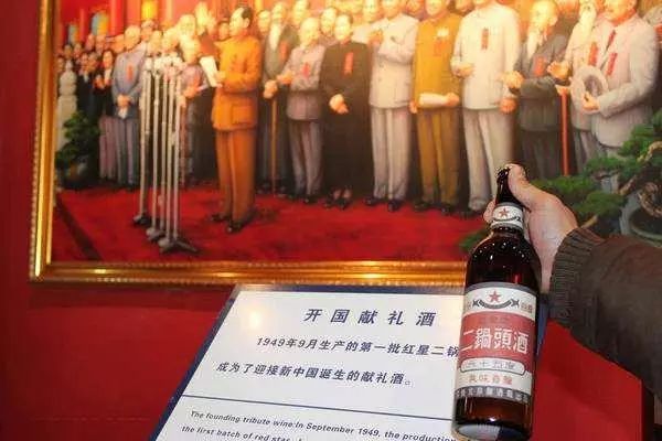 北京红星二锅头的“伪营销”-柳州市天海科技有限公司