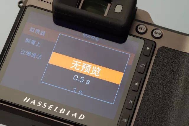 从革命性到成熟易用，哈苏中画幅X1D II快速上手体验_搜狐汽车_搜狐网