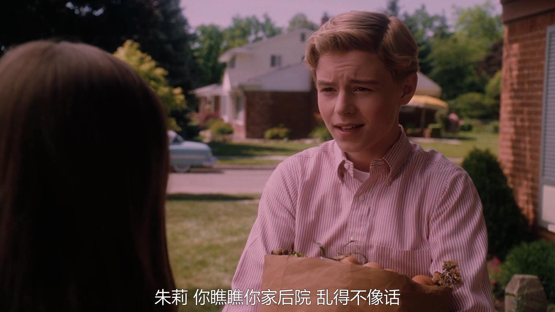 将近十年了,为什么我们还是拍不出《怦然心动》这样的