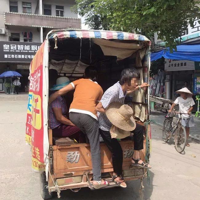 紧急提醒|廉江警方又有大动作,已有16人被查!