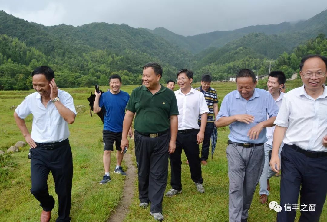 第二