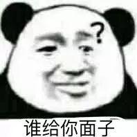 血腥版《小羊肖恩》？可爱小羊为何自寻死路？