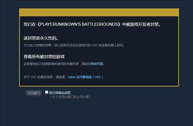 和平精英科技透视自瞄免费九总槟榔