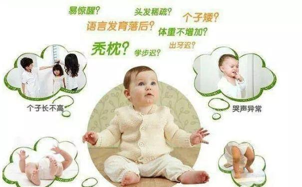                    一分钟教你分辨宝宝到底缺不缺钙！你说了算！