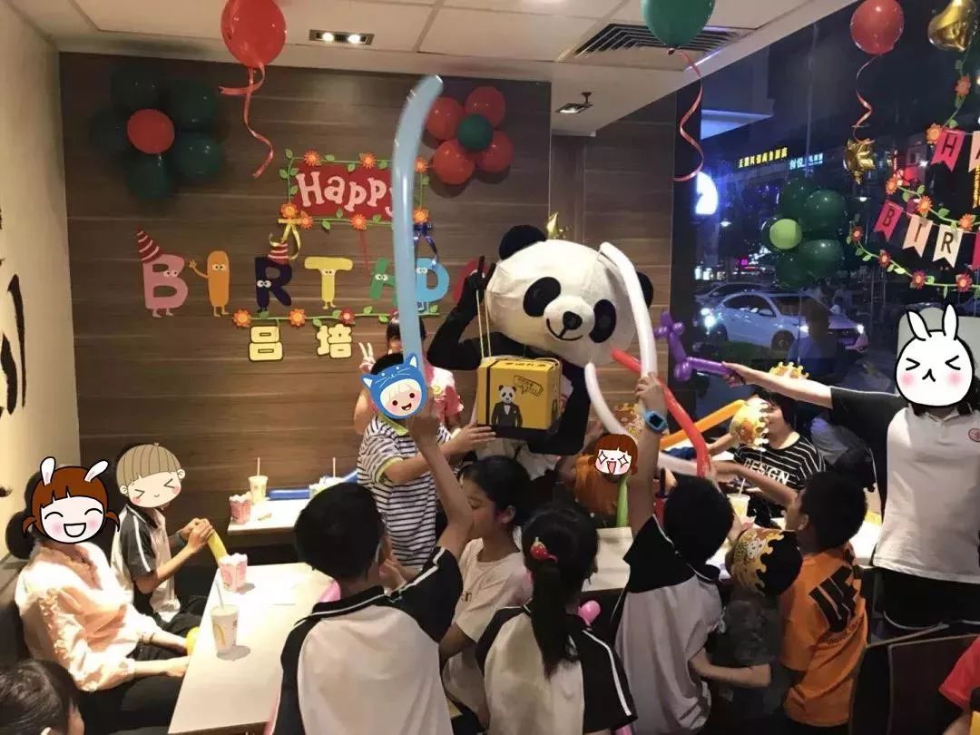 【皇爵假日广场|熊猫不走蛋糕】网红熊猫不走蛋糕来皇爵啦!
