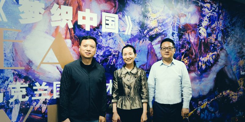 【商会】 上海长治商会走访丝绸之路国际总商会-倾听晋商心声共谋