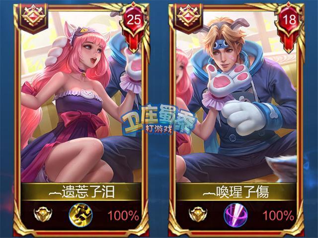 王名字含义 87f4433702a24970adab6eca219679d4.jpeg