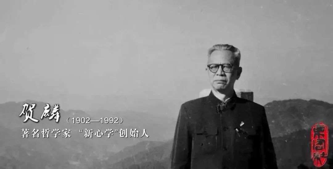 金堂版"超豪华"录取通知书来了