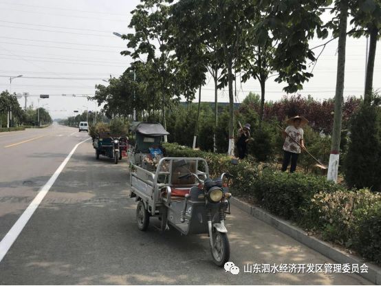 泗水gdp_生态高地 食品 硅谷(3)