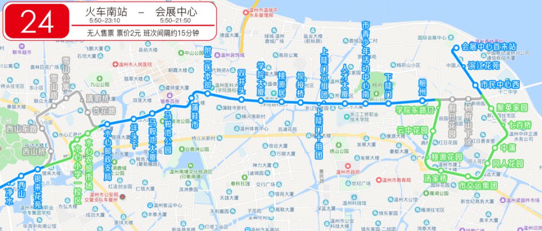 brt5号线6月28日下午开通同期还有7条公交线路调整