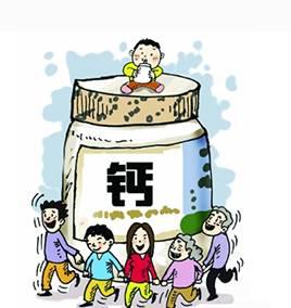                     一分钟教你分辨宝宝到底缺不缺钙！你说了算！