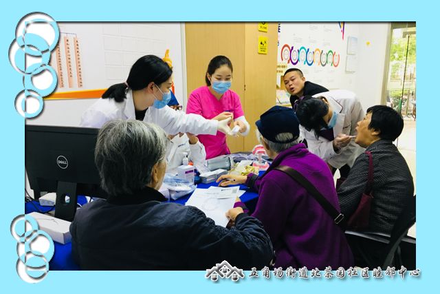 本月9日 活动内容: