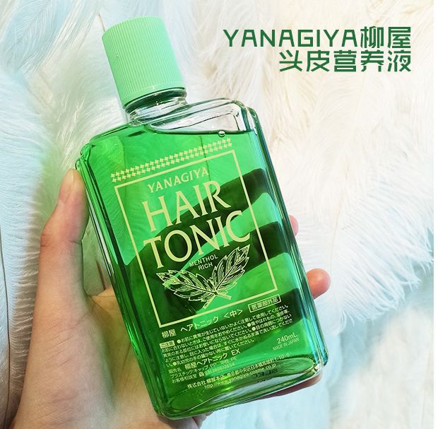 日本柳屋生发液YANAGIYA发根营养液