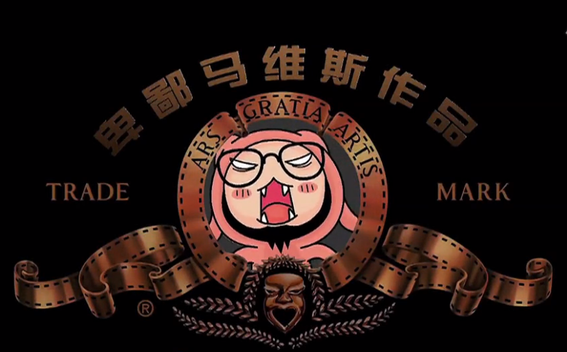 9f0d69101a48420ea79959c43b901824.png