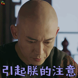                     哎呀，娃就这么几颗小乳牙，早晚都得换掉，还刷什么刷哟？