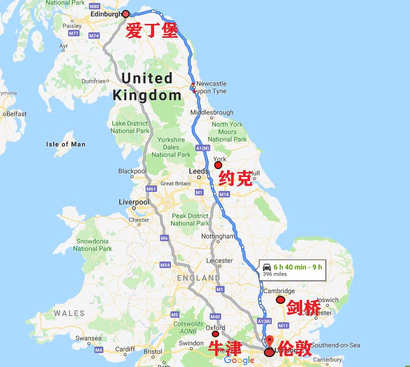 这个九月英伦漫游文创深度考察行等你来2019精英计划英国站