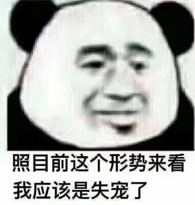 老妈喝多了 怎么办