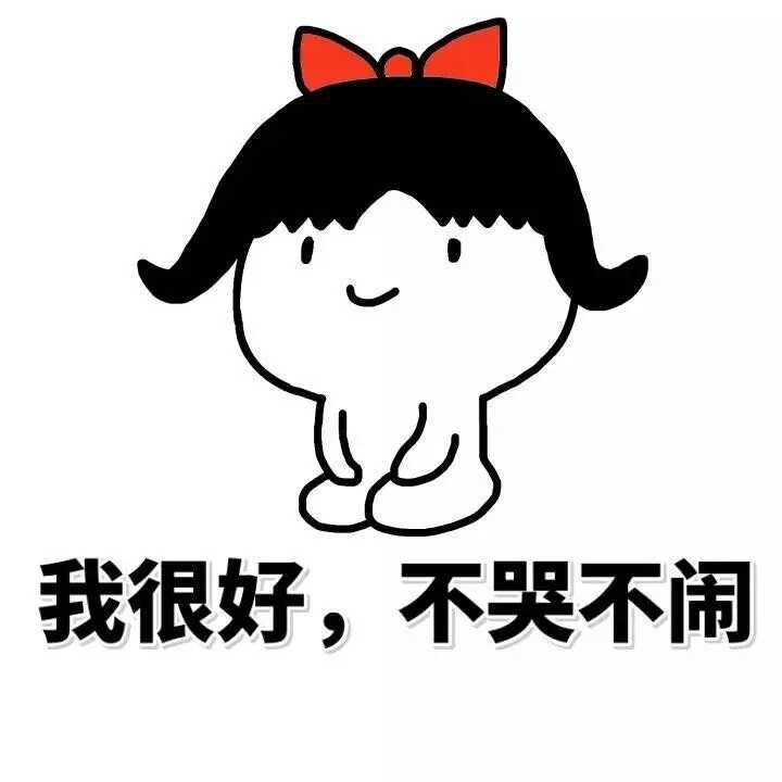 幽默段子:最疼我的爷爷,我纠结换个手机,他就把屏幕坐