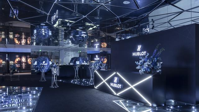 HUBLOTЯķBig Bang Sang Bleu II