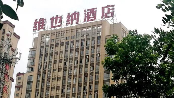 文章配图
