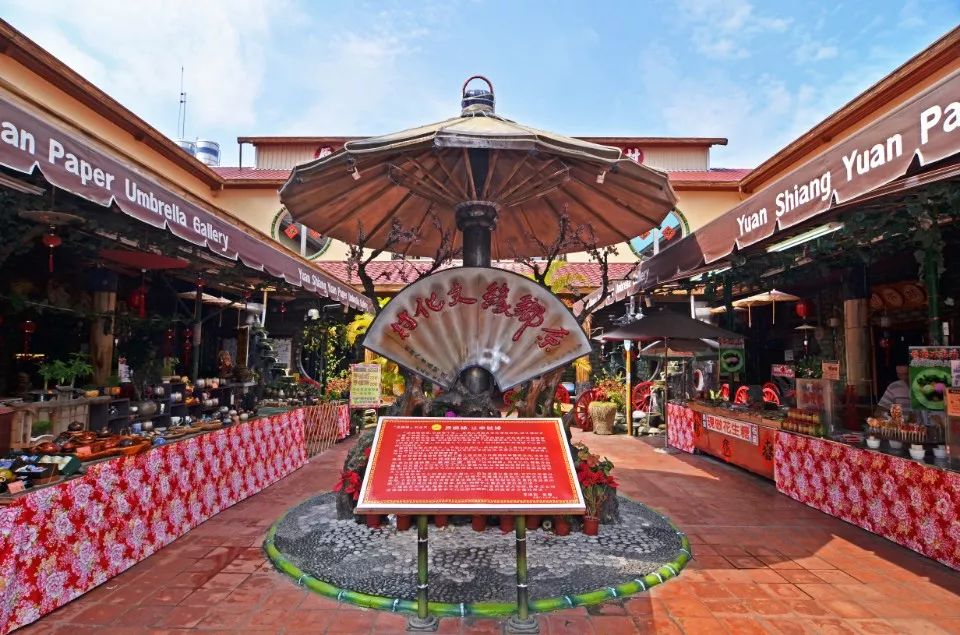 台湾小镇漫游 | 南部·高雄美浓－山村家园 烟花岁月