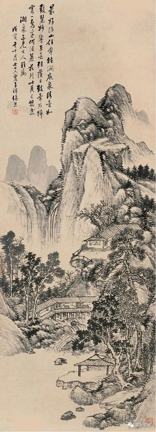 清代画家张熊1803年1886年溪山鸣泉