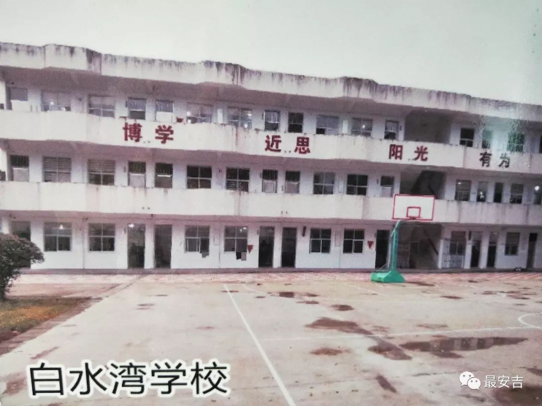 安吉十所百年小学,有你亲爱的母校吗?_安吉县