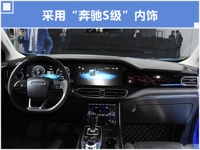 捷途下半年将推出3款suv x70性能版九月上市_搜狐汽车_搜狐网