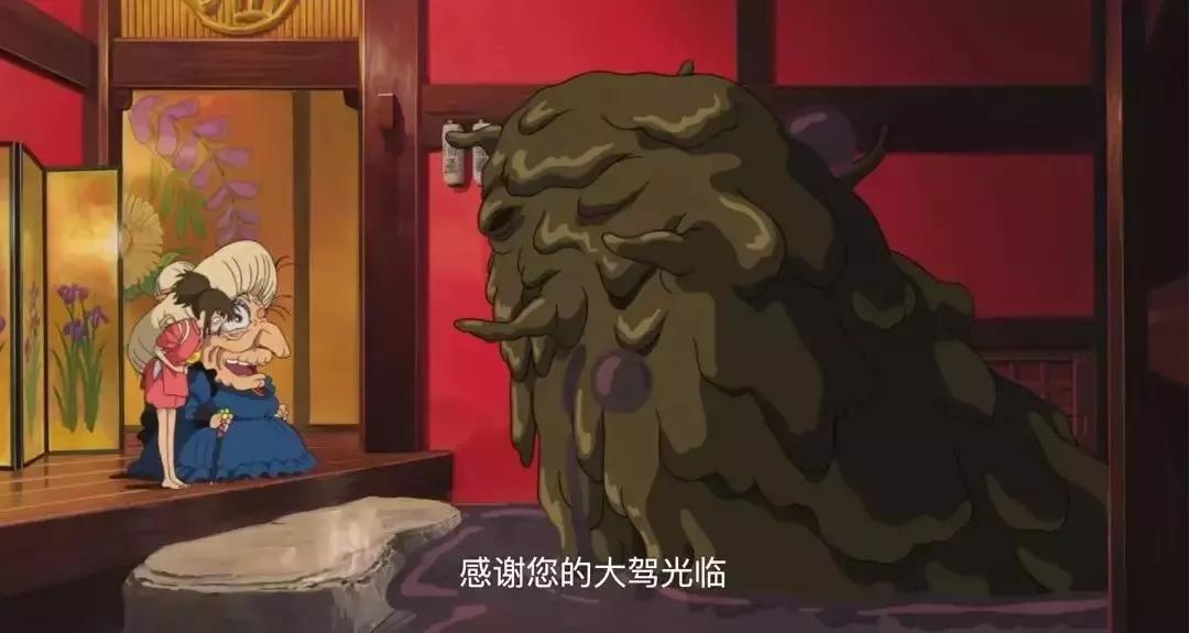 「千与千寻」今日上映,这一次你能看懂"腐烂神"的含义