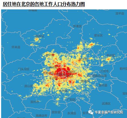 北京人口分布_北京首次披露人口分布情况 超一半人口住五环外(3)