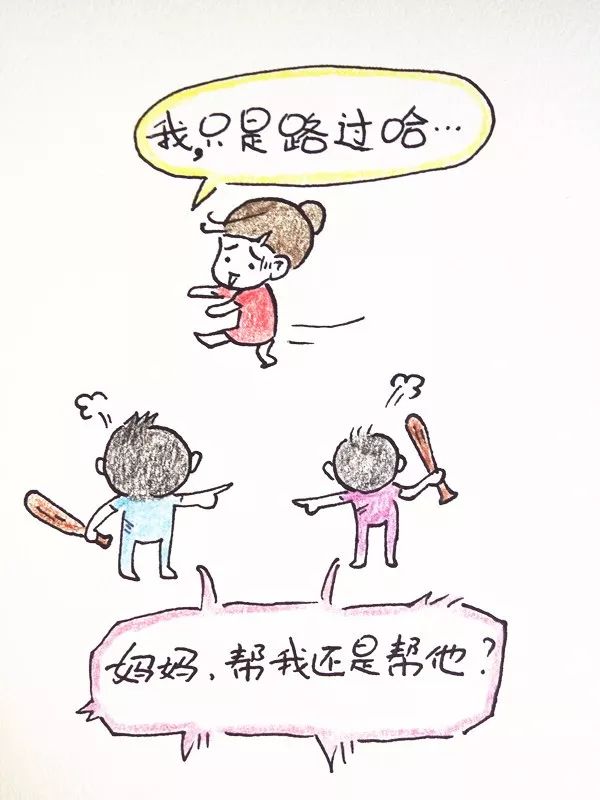 暑假,二胎妈妈后悔的巅峰时刻!