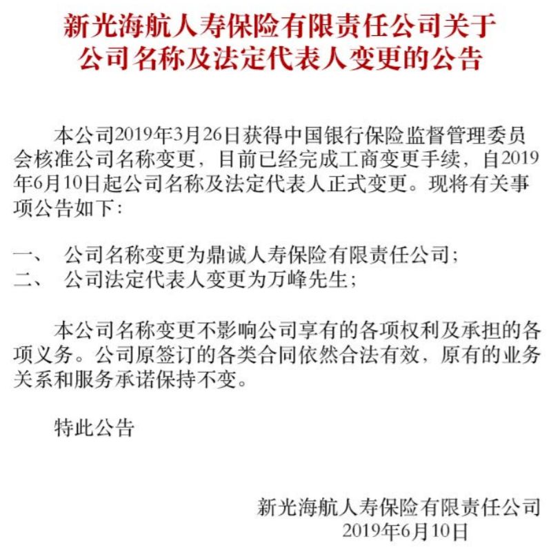af5c91efbfb5486d9ad5811ad4dba945.jpeg