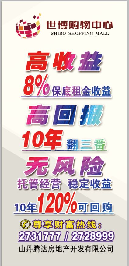 可以用信用卡买的投资商品 afe8b25b1cac4bb583bdc9c6ae9cad60.jpeg