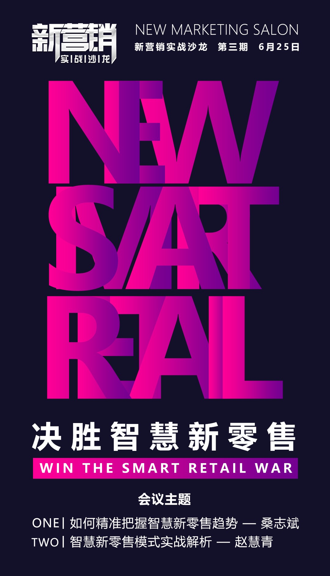 北京红星二锅头的“伪营销”-柳州市天海科技有限公司