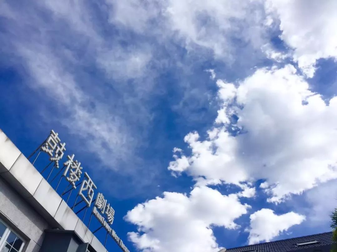 你对马丁麦克的印象