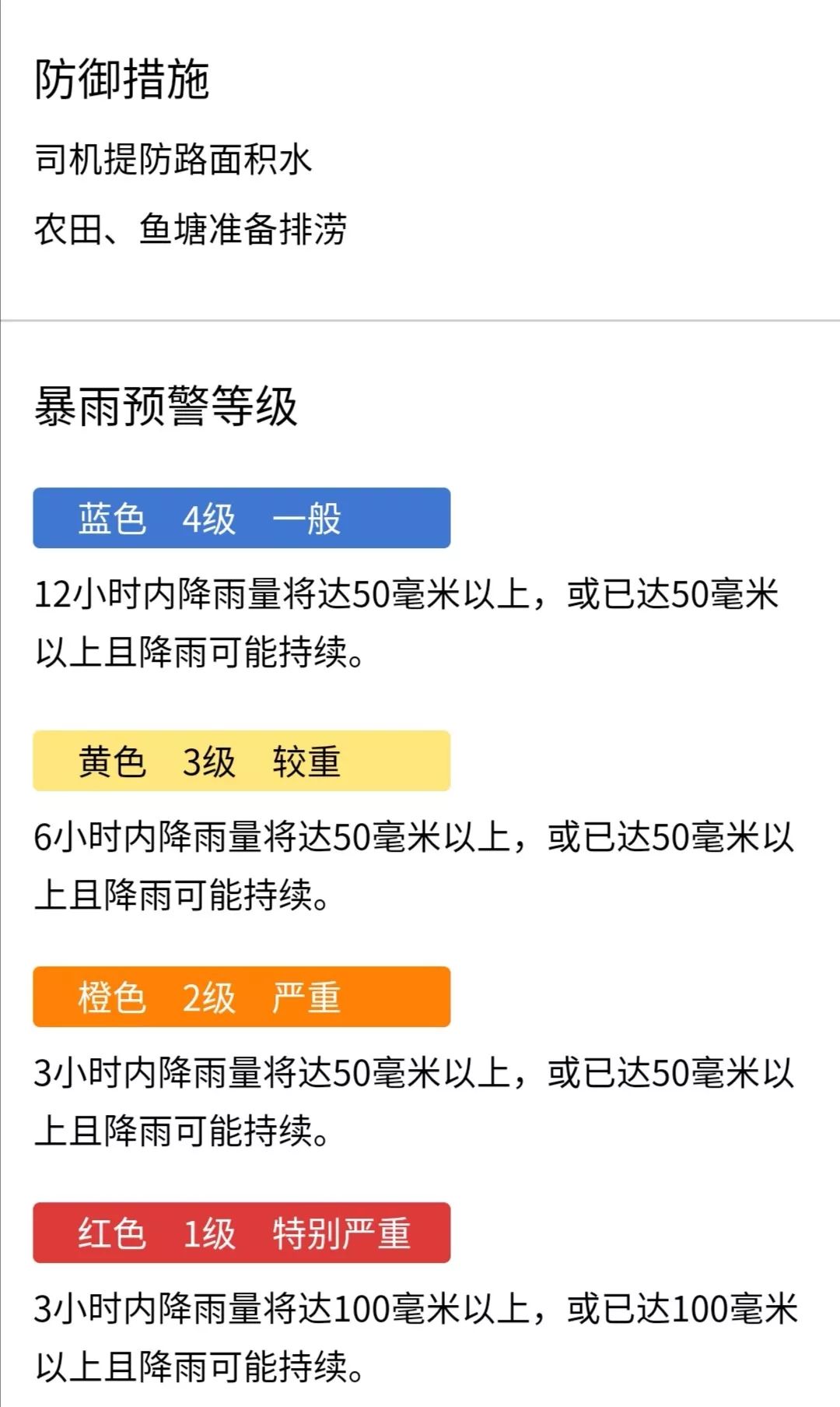 泰兴人口_速看 江苏省泰兴市竟然出了这六大名人 泰兴人的骄傲(3)