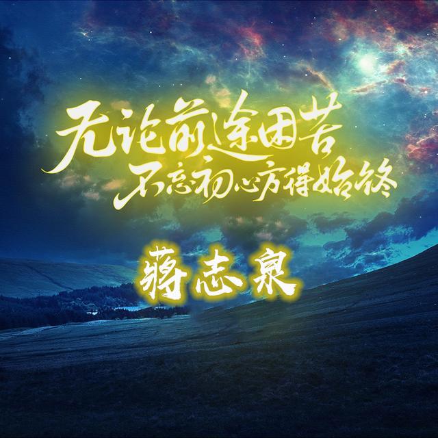 2019年最火微信头像,个性签名头像大全,让你在好友列表脱颖而出